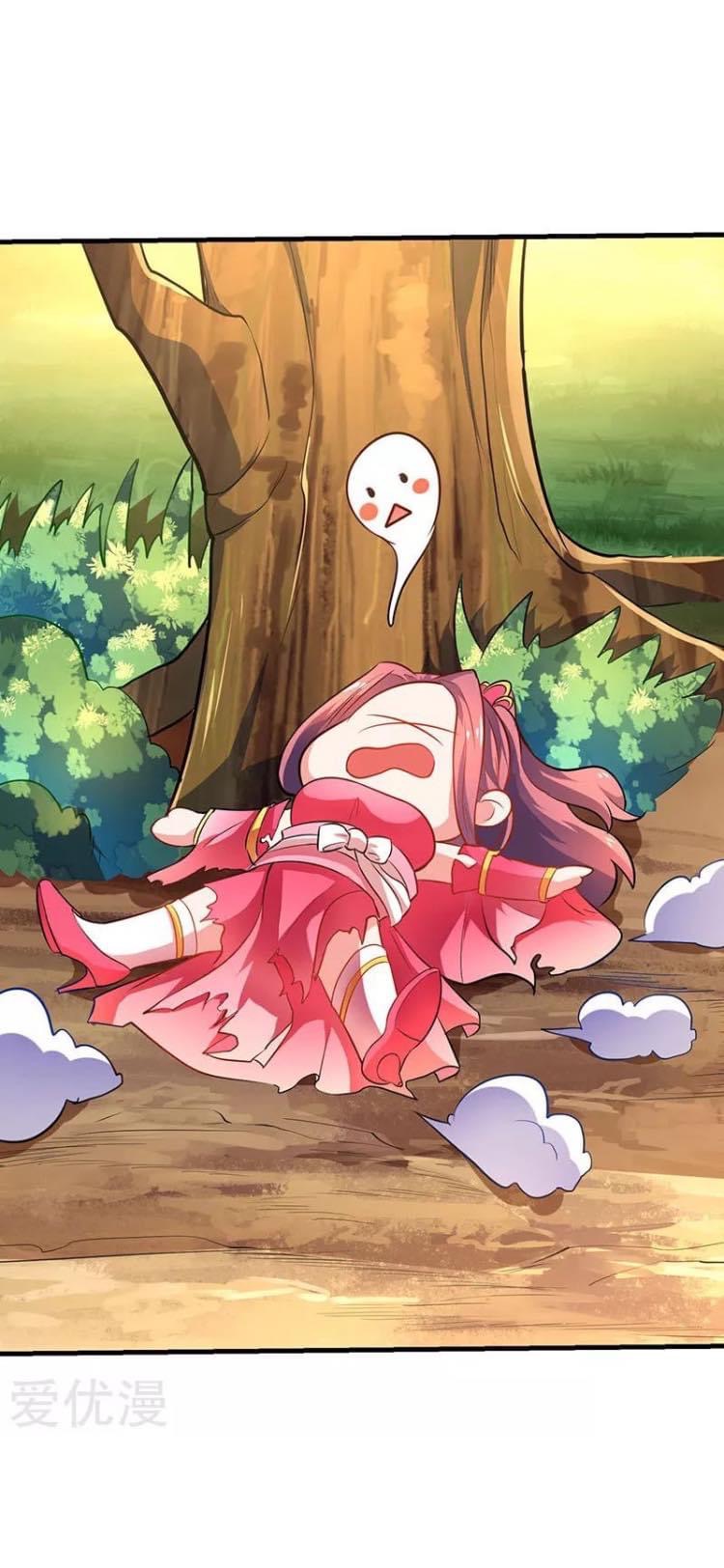 Strongest Loeveline (เทพเกรียน โชว์เซียน ต่างโลก) ตอนที่ 7 หน้า 13