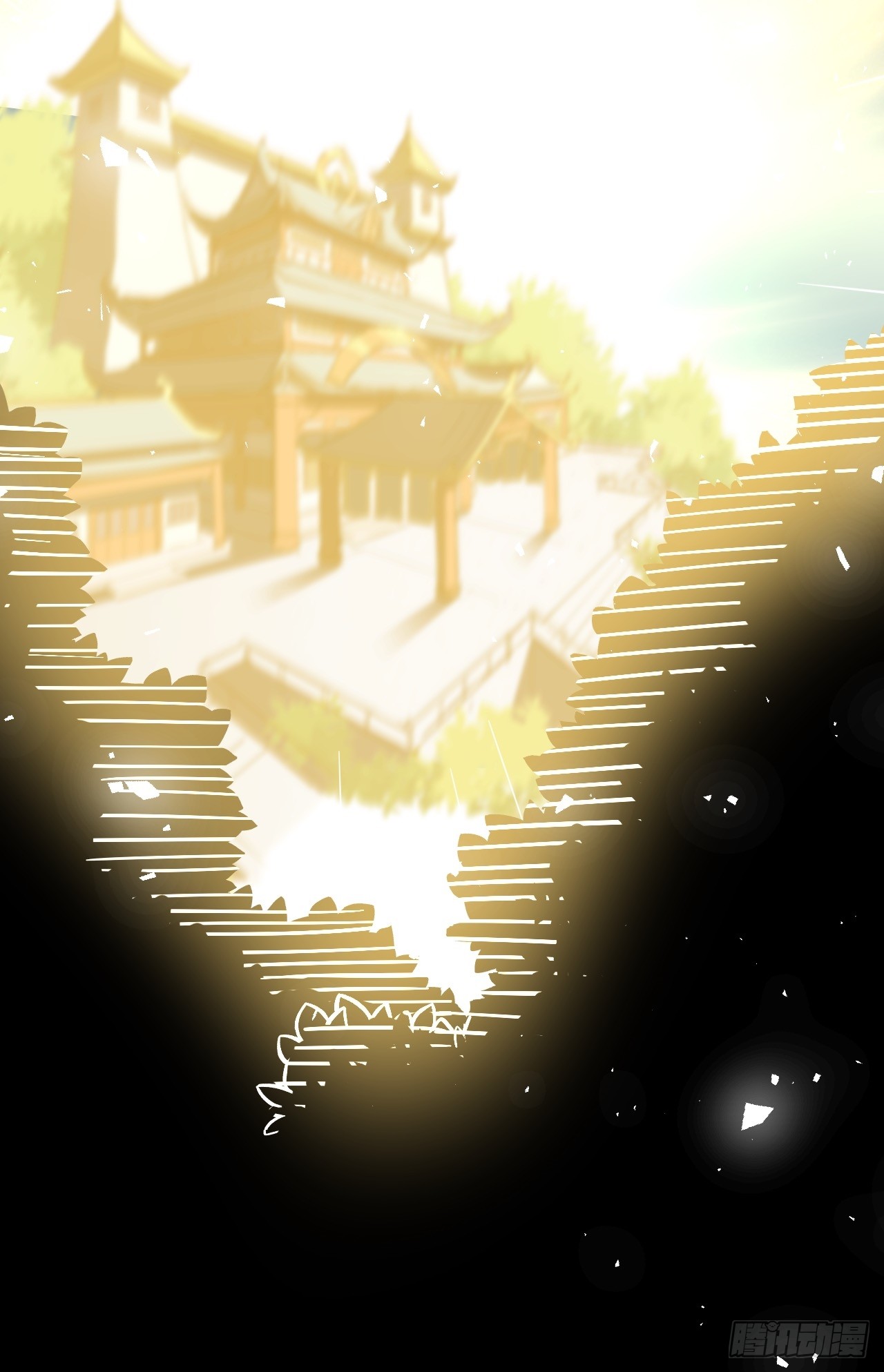 กำเนิดร่างเทวะบรรพกาล ตอนที่ 1 หน้า 53