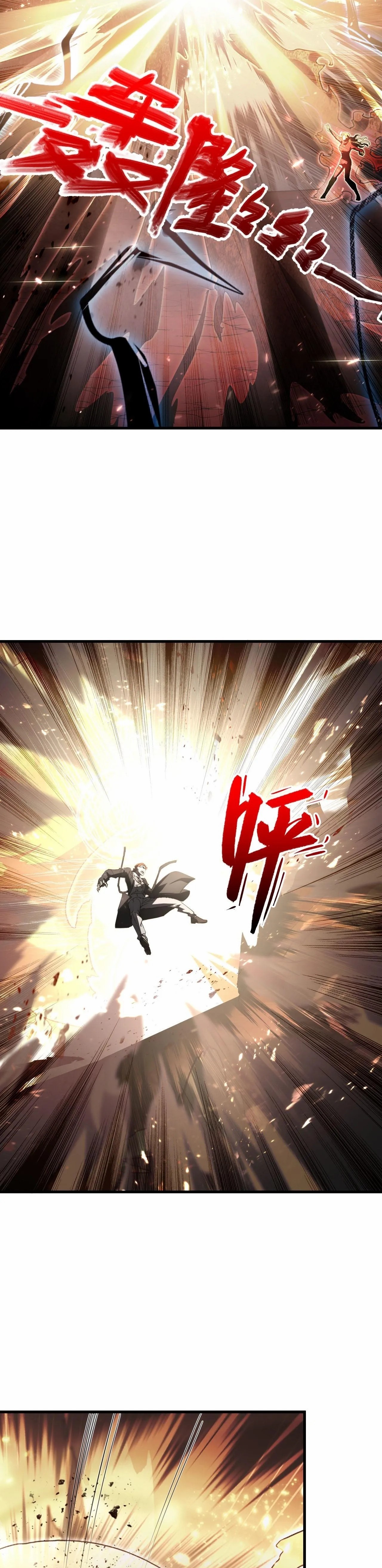 Rise From The Rubble |  เศษซากวันสิ้นโลก ตอนที่ 190 หน้า 12