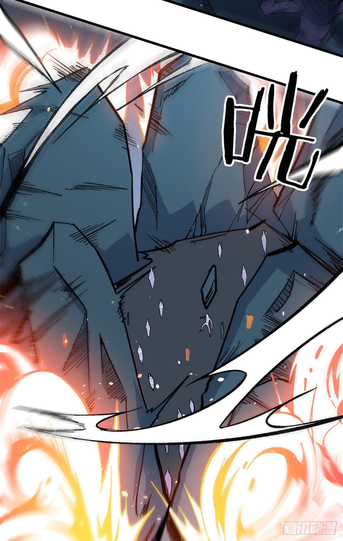 นิกายที่แข็งแกร่งที่สุด (ทันจีน) ตอนที่ 73 หน้า 28