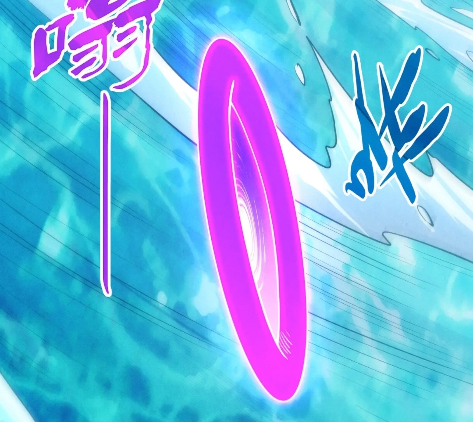 มหาเทพนิรันดร์กาล ตอนที่ 152 หน้า 49