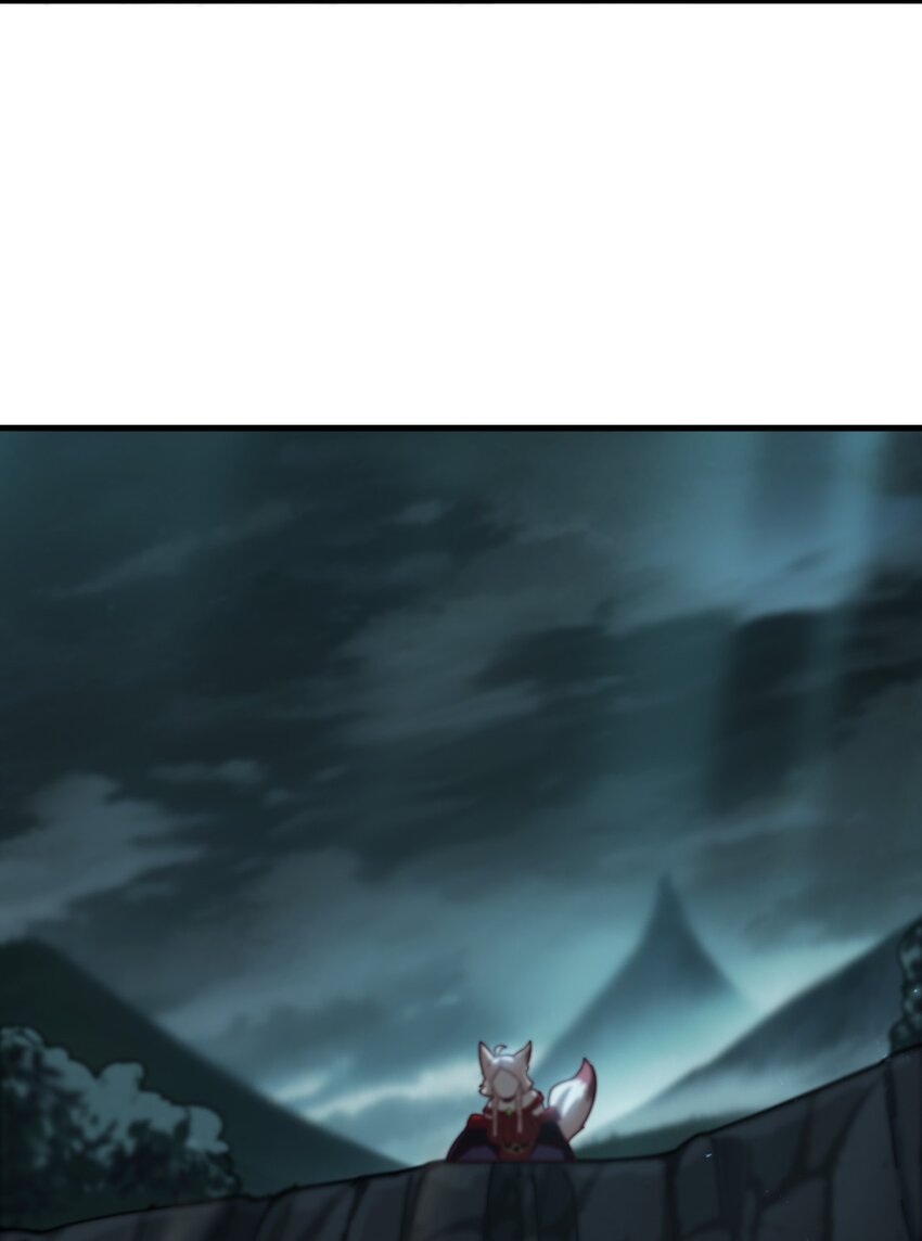 ตัวแปรจุติ ตอนที่ 63 หน้า 29