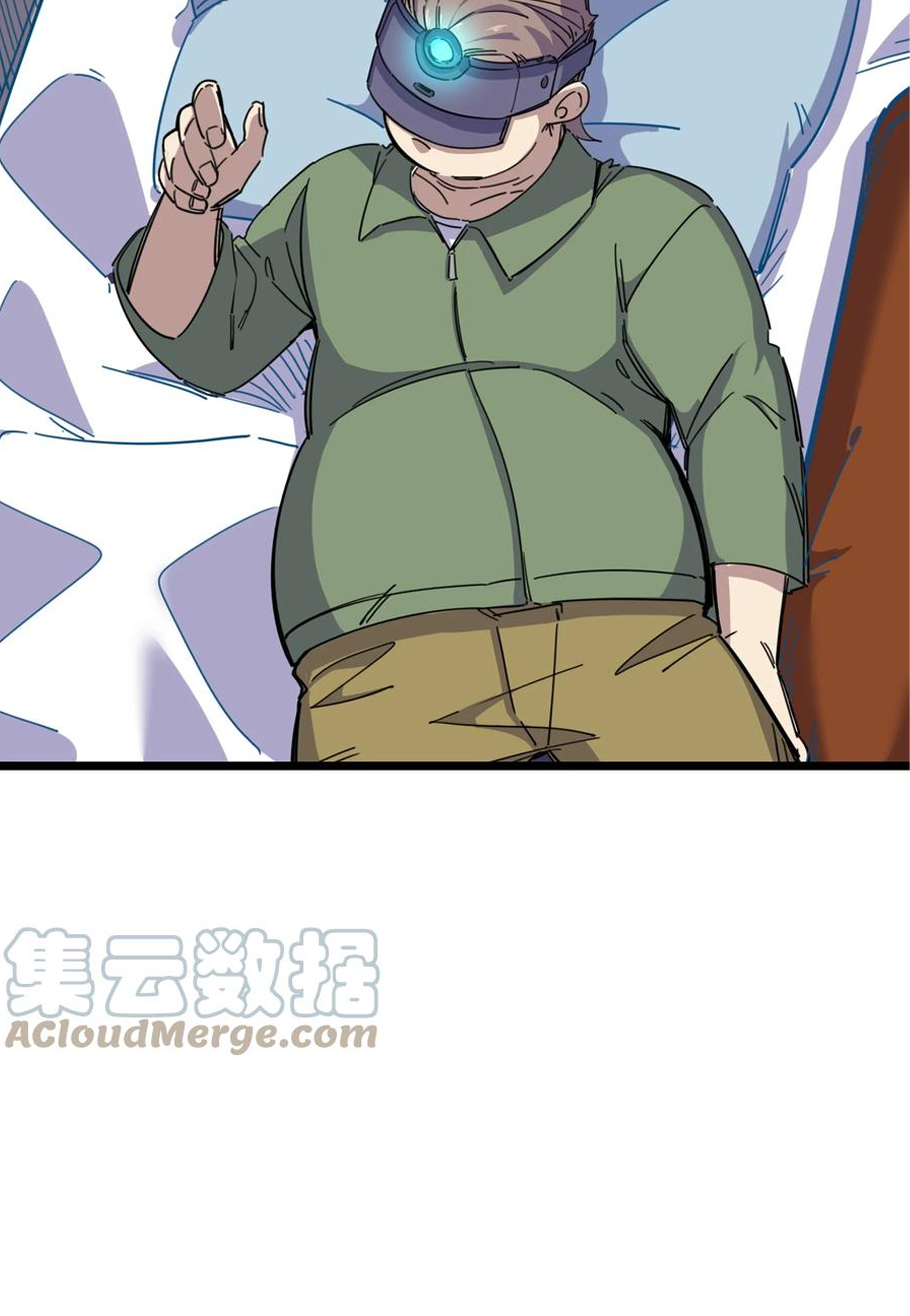 (ชนจีน) แกล้งเป็น NPC "หลอก" คนที่ "มาจากต่างโลก" ให้พัตนานิกายให้ No.1 !!? ตอนที่ 2 หน้า 11