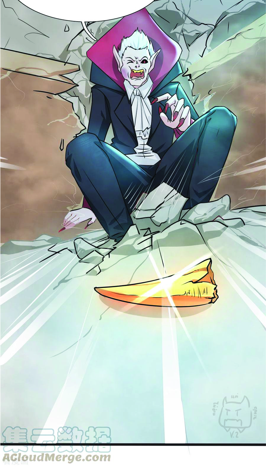 1.ข้าคือเทพพระเจ้าฮาเร็มในเกมนี้ ตอนที่ 6 หน้า 20