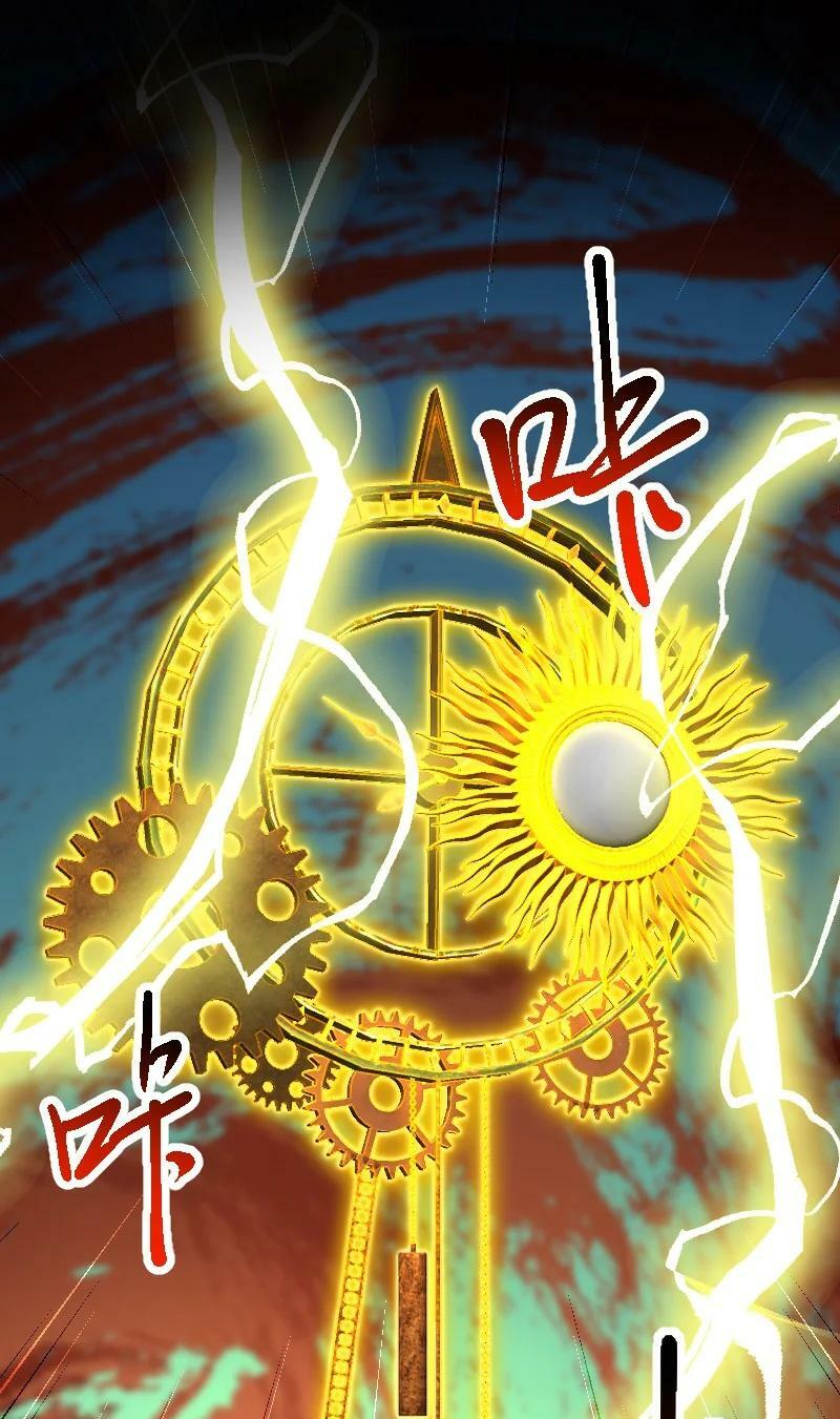 ชีวิตอันสันโดษของจักพรรดิ์หลินเกอ ตอนที่ 215 หน้า 2