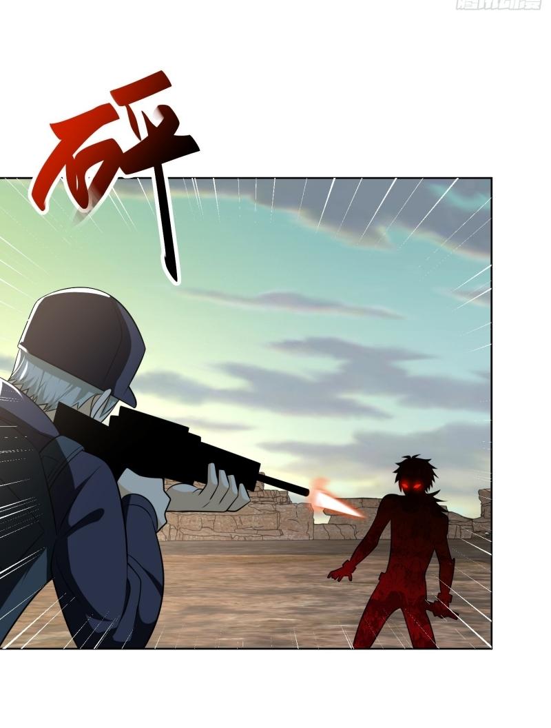 THE FIRST ORDER ตอนที่ 185 หน้า 15