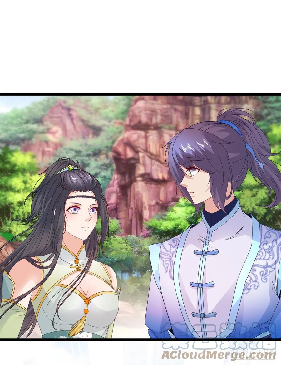 จักรพรรดิวิญญาณศักดิ์สิทธิ์ (ทันจีน) ตอนที่ 219 หน้า 27