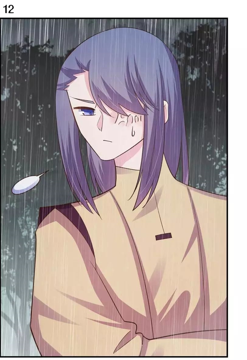 Above All Gods เทพยุทธเหนือเทวะ ตอนที่ 128 หน้า 13