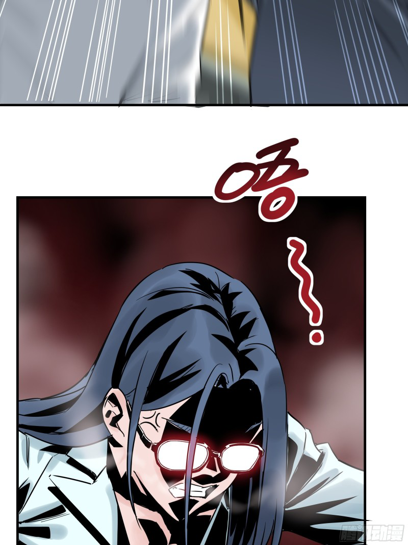 I Have a Hall of Heroic Souls ตอนที่ 4 หน้า 52