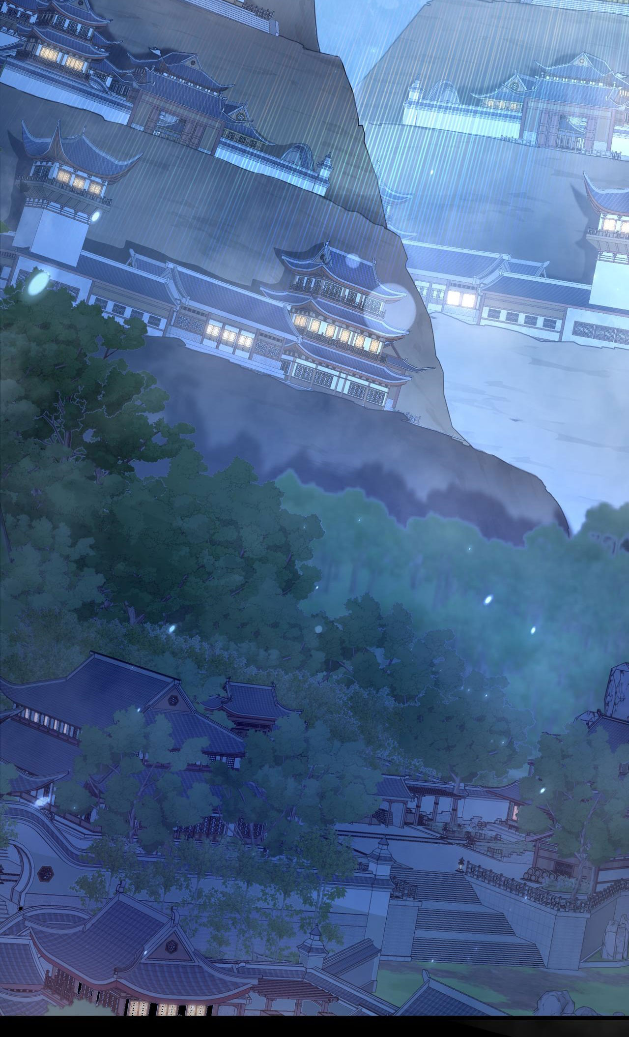 เหล่าอาจารย์หญิงต่างแย่งชิงตัวข้า ตอนที่ 2 หน้า 3