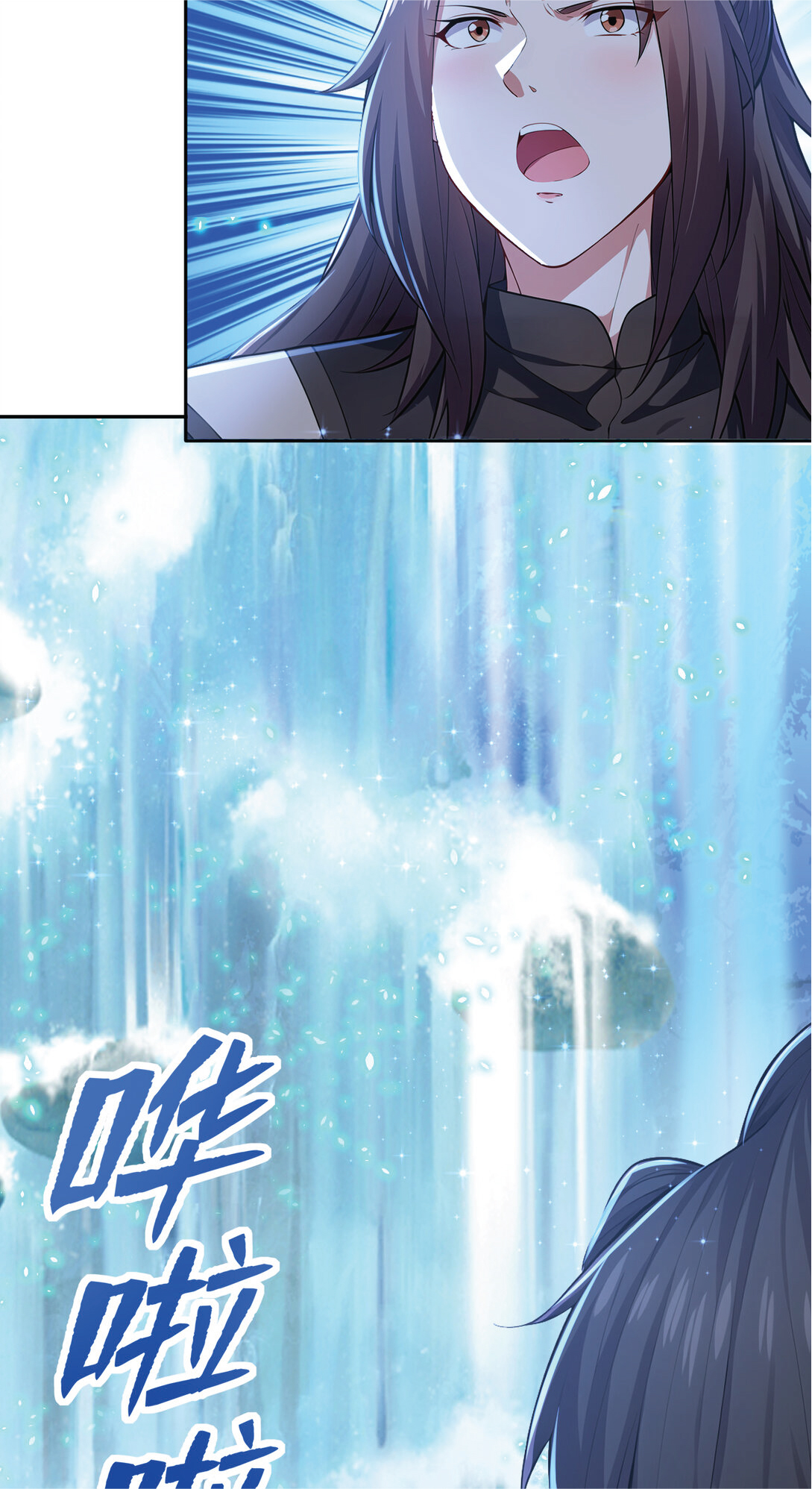 I Get Stronger Just by Lying down while My Apprentice Cultivates ตอนที่ 25 หน้า 25