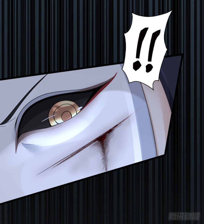 ระบบเปลี่ยนชะตายัยตัวร้าย ตอนที่ 29 หน้า 28