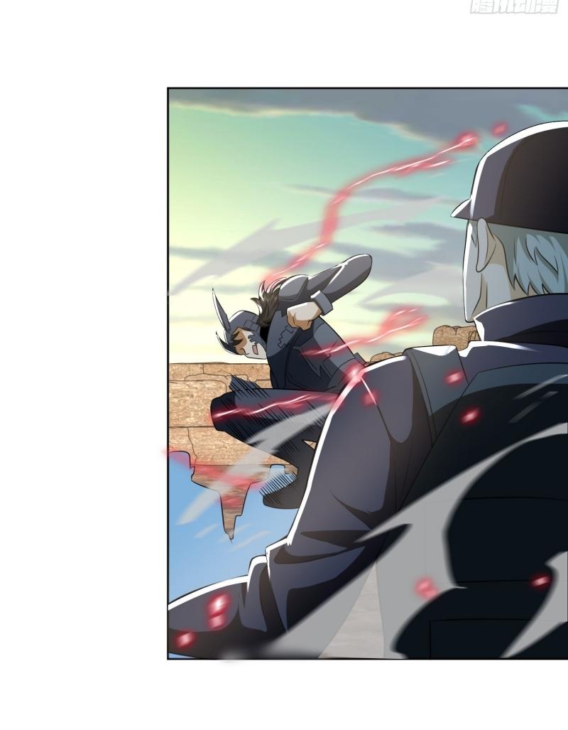 THE FIRST ORDER ตอนที่ 185 หน้า 13