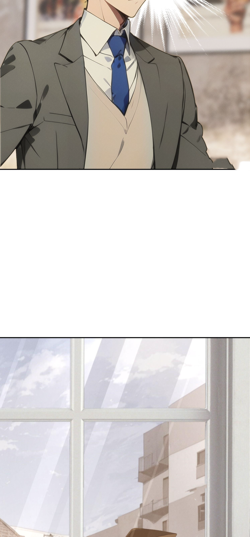 ชีวิตใหม่ในฐานะไป๋อู๋ฉาง ตอนที่ 8 หน้า 13