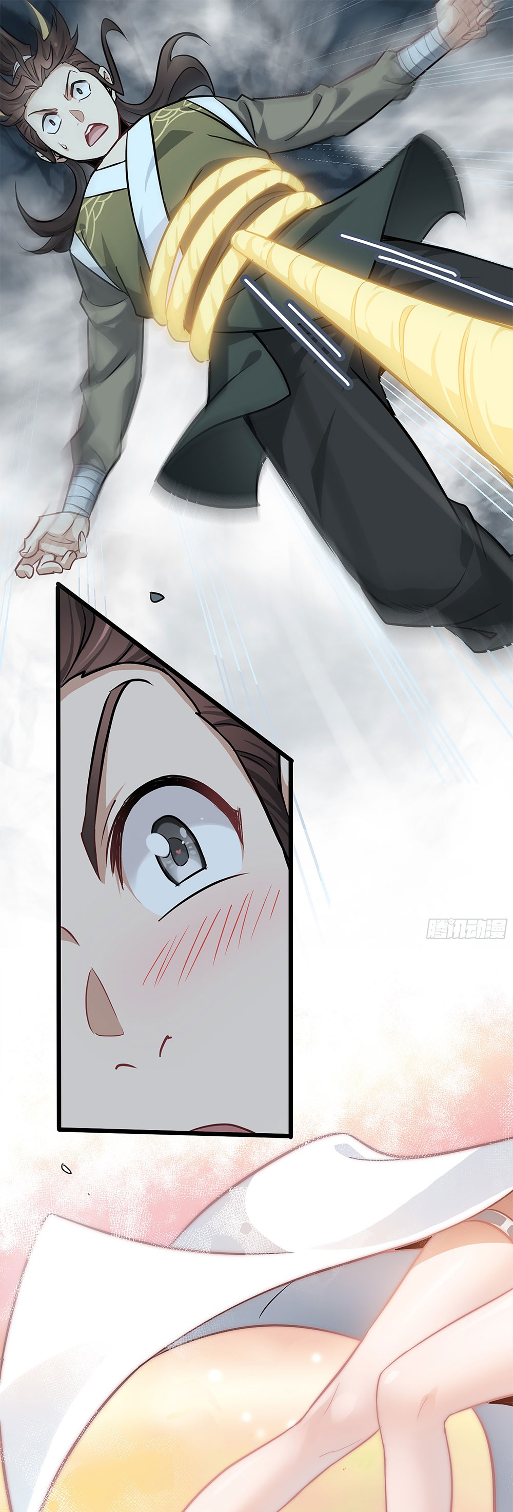 วิถีเซียนมันก็เป็นแบบนี้แหละ! | That's How Cultivation Is ตอนที่ 3 หน้า 27