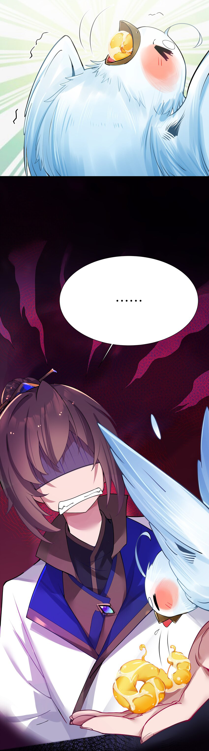 The lady is actually the future tyrant and empress จบ 50 ตอน ตอนที่ 5 หน้า 14