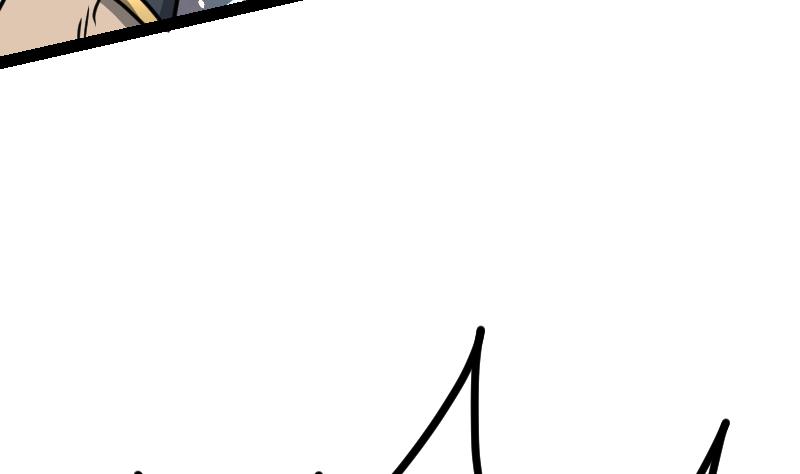 Peerless sword god เทพกระบี่ไรเทียมทาน ตอนที่ 39 หน้า 80