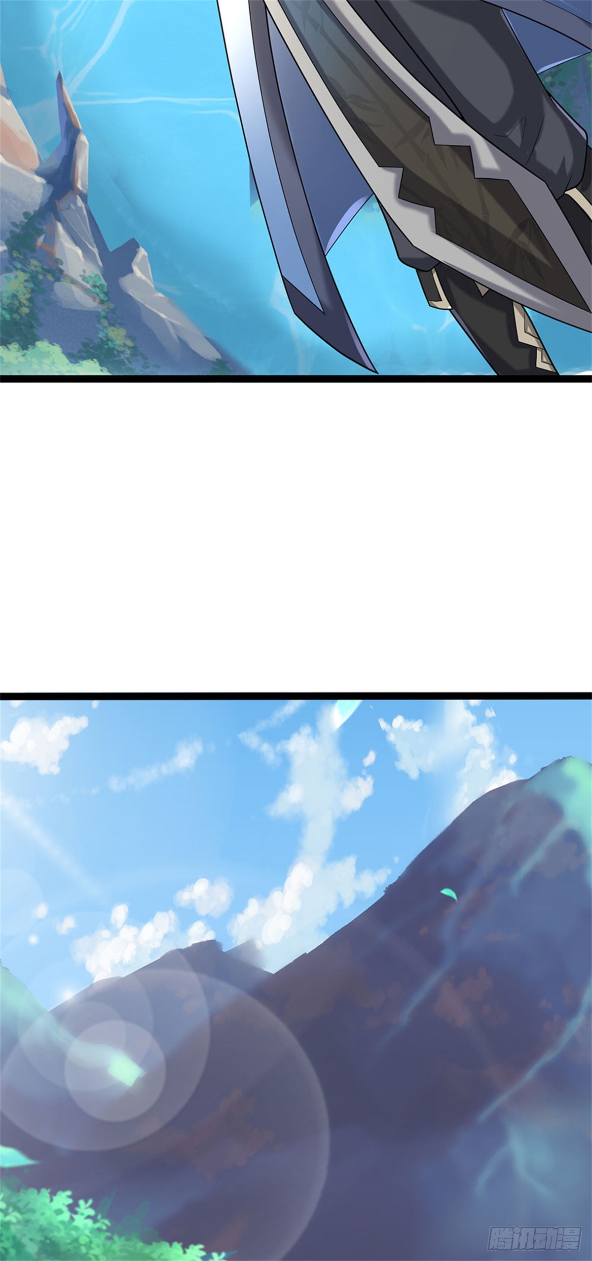 ข้าถูกเลี้ยงดูโดยหญิงสาวปีศาจ ตอนที่ 31 หน้า 26