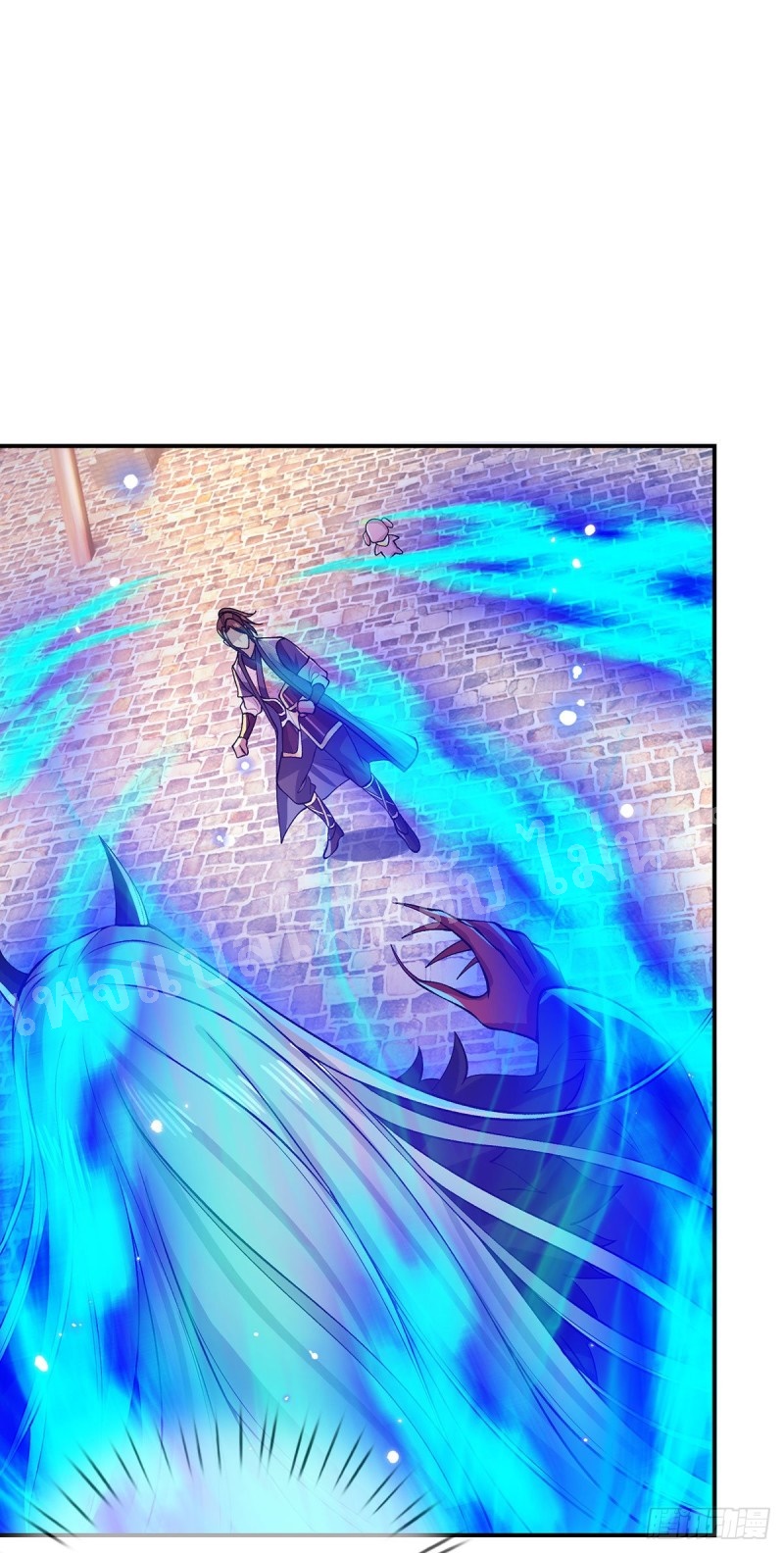 ราชันย์เทพยุทธ์มังกรผงาดฟ้า ตอนที่ 31 หน้า 2