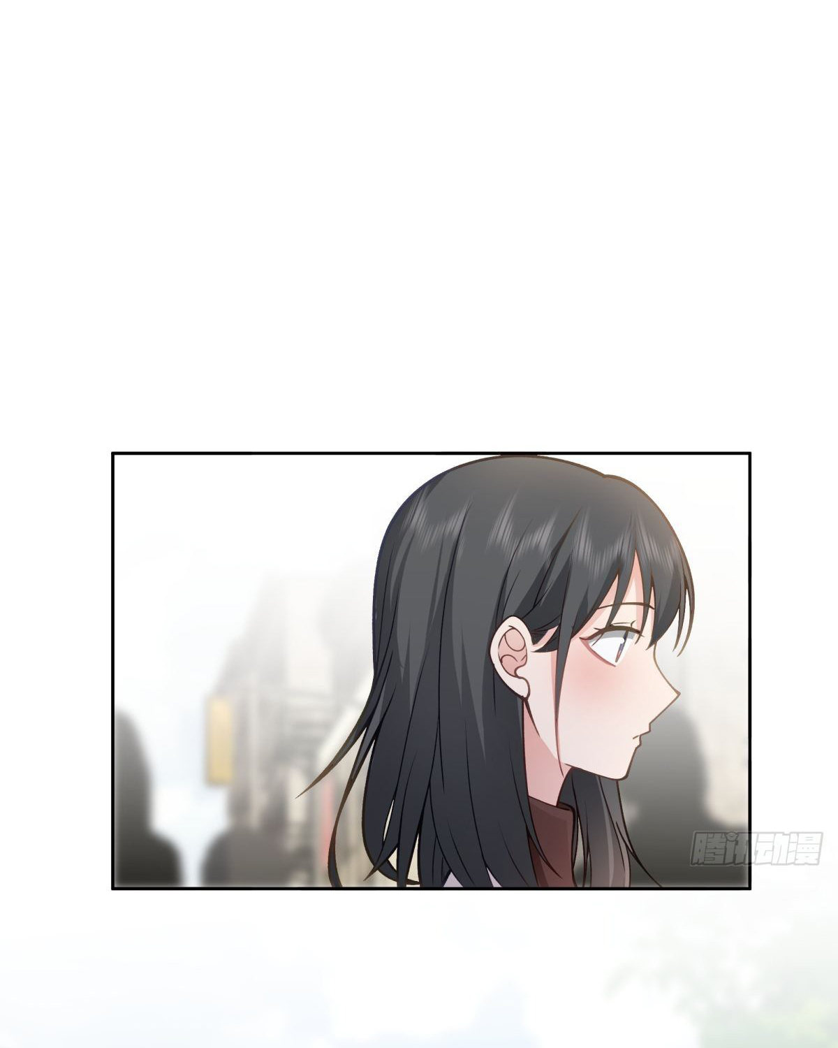 ผมไม่ได้อยากกลับมาเกิดใหม่เลยจริงๆ ตอนที่ 29 หน้า 17