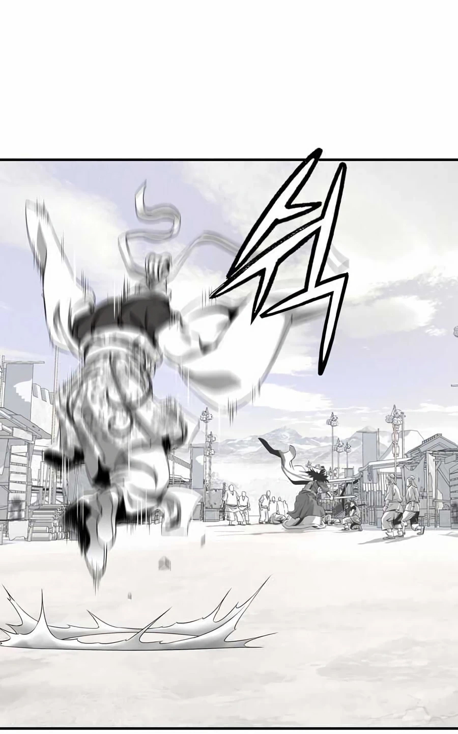 เส้นทางสู่สวรรค์ ตอนที่ 13 หน้า 17