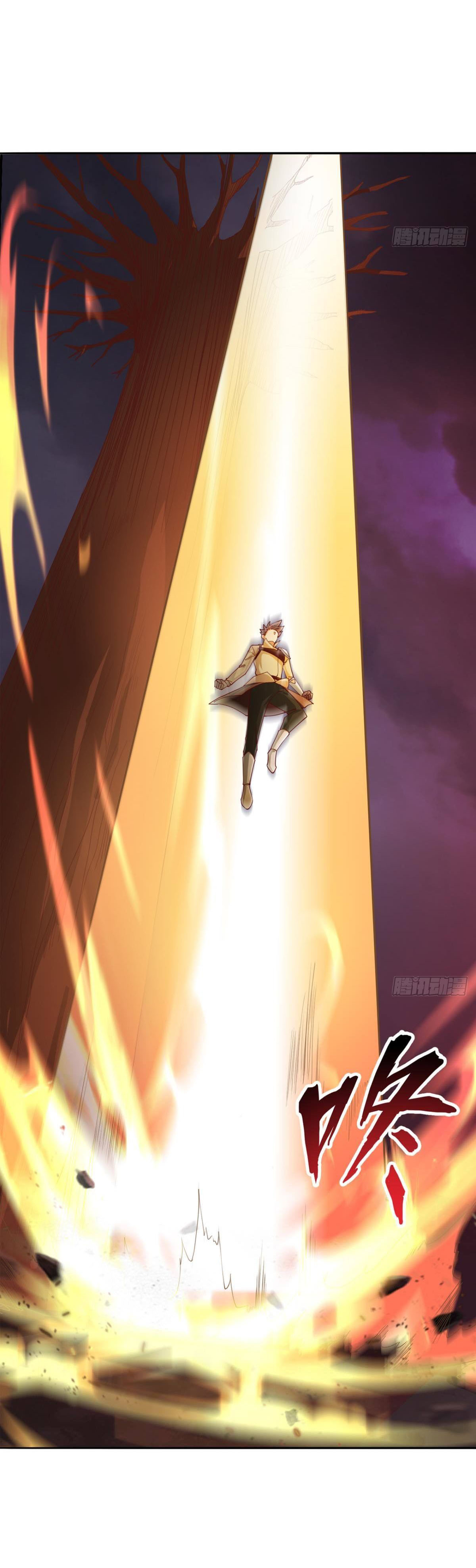 แก้วิกฤตแห่งสวรรค์ ตอนที่ 22 หน้า 20