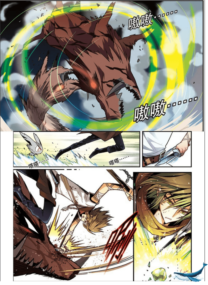 จิตสังหารเลือดมังกร ตอนที่ 40 หน้า 10