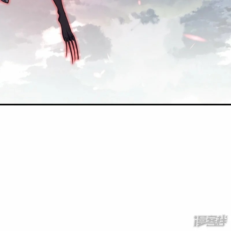 บรรพบุรุษผู้ขัดเกลากายา (ทันจีน) ตอนที่ 198 หน้า 20