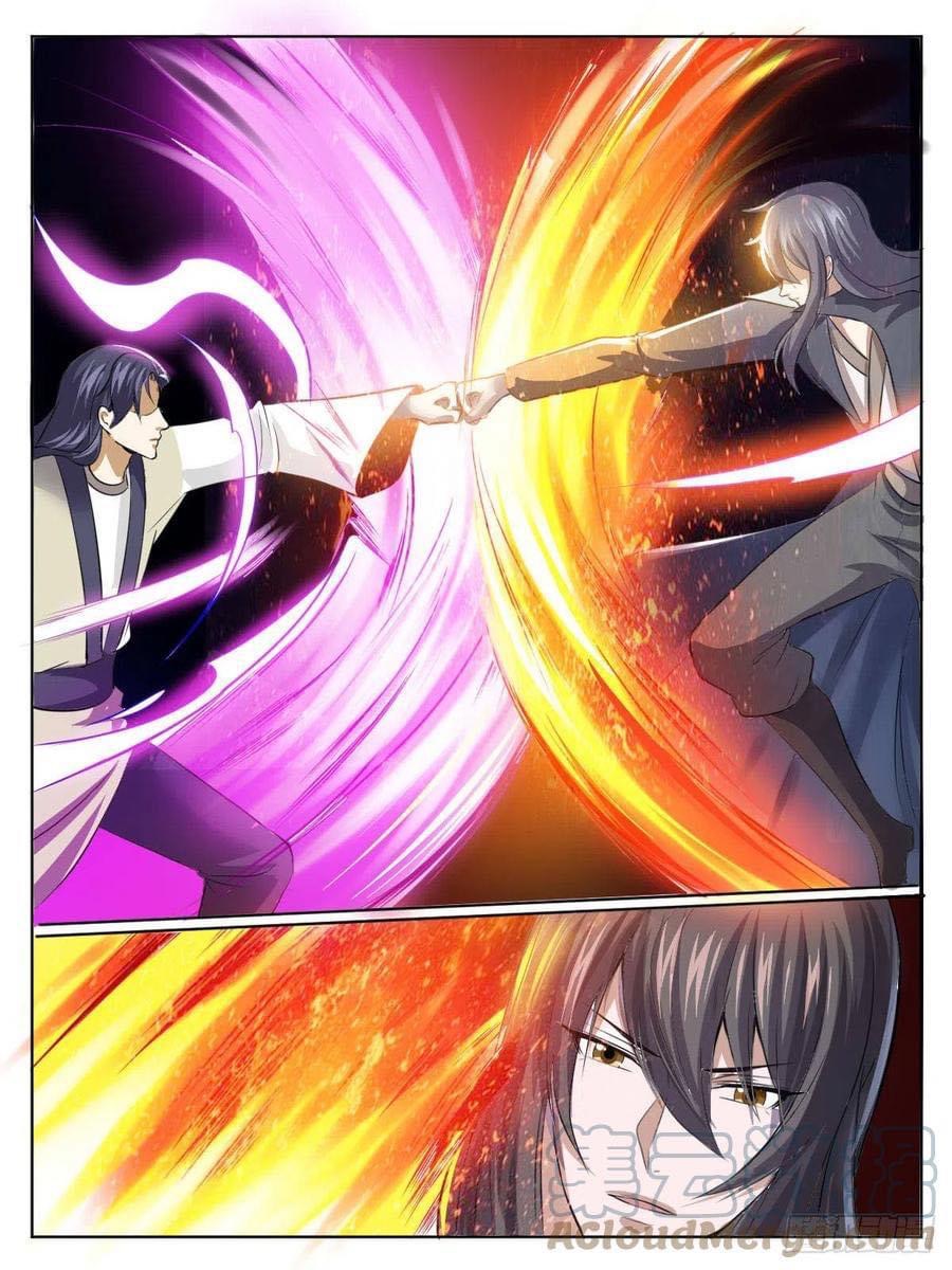 I am God ข้าคือเทพเจ้า เกิดไหม่ ตอนที่ 45 หน้า 8