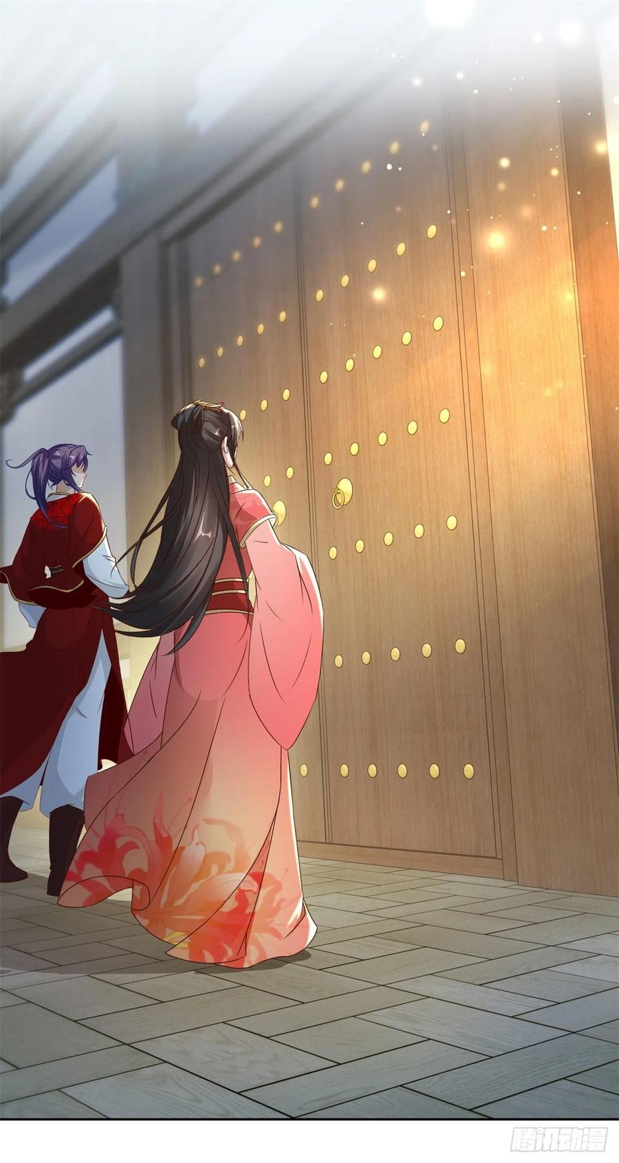 จักรพรรดิวิญญาณศักดิ์สิทธิ์ (ทันจีน) ตอนที่ 83 หน้า 14