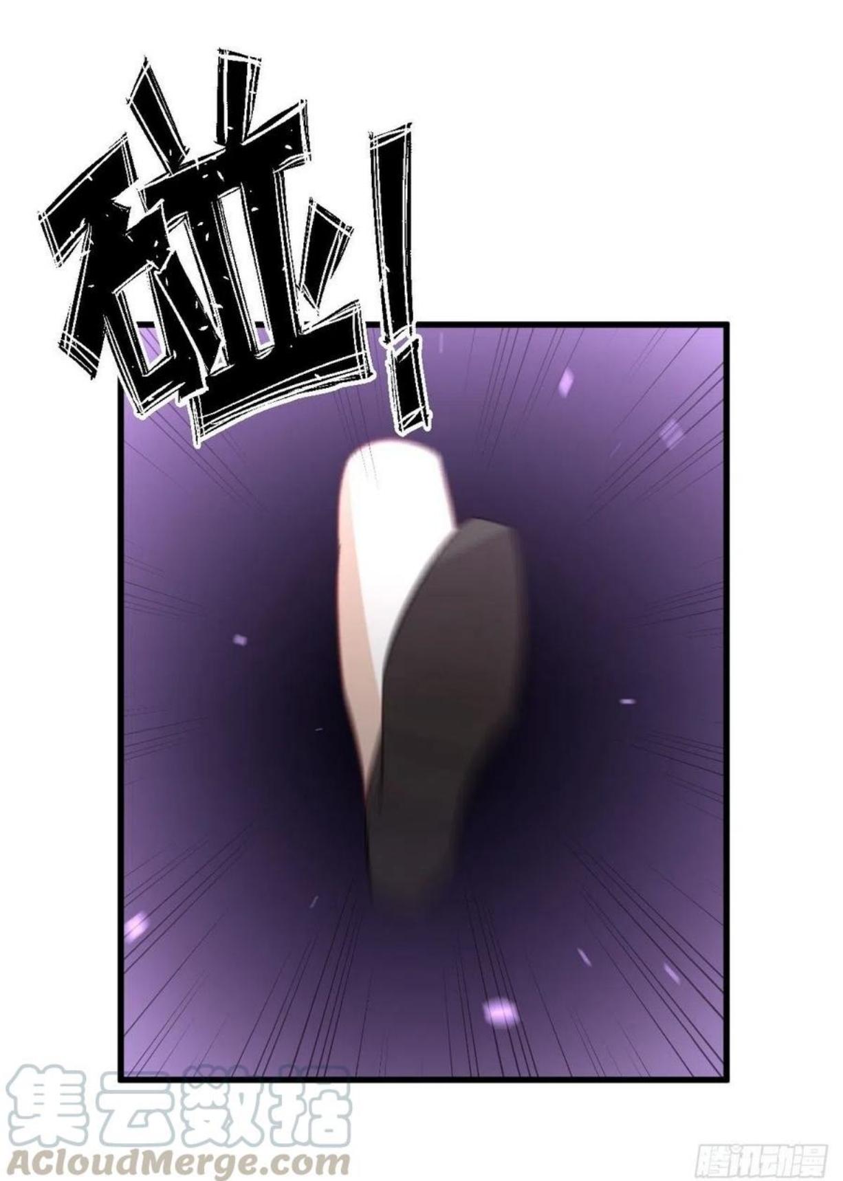 Immortal Swordsman in The Reverse World ข้าเซียนกระบี่ไม่เกาะสตรี ตอนที่ 220 หน้า 47