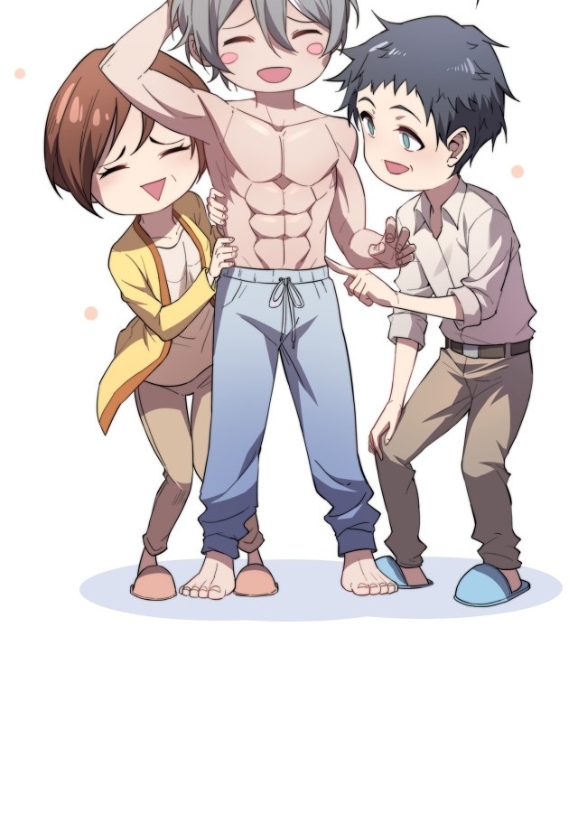 ยุคสมัยแห่งยีน ตอนที่ 5 หน้า 56