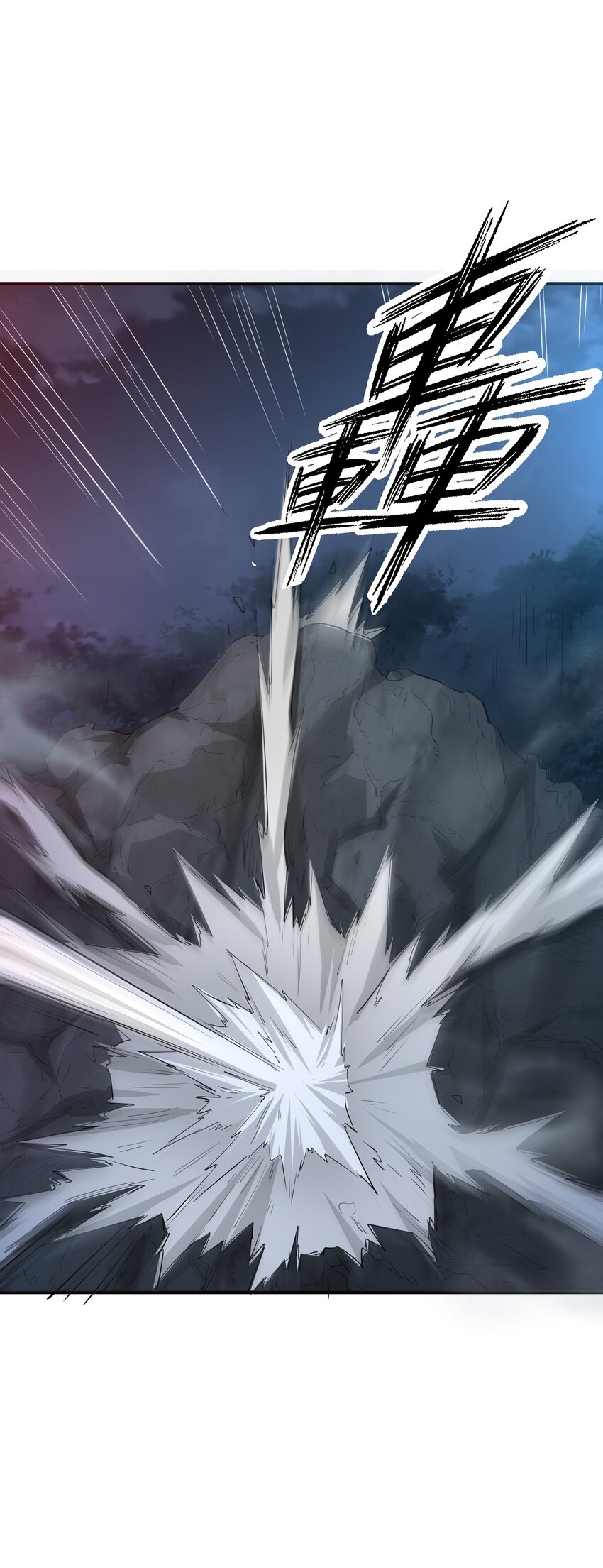 (ทันต้นฉบับ)The catastrophe of the doomsday, the rebirth of me turned the whole family into a boss! ตอนที่ 25 หน้า 35