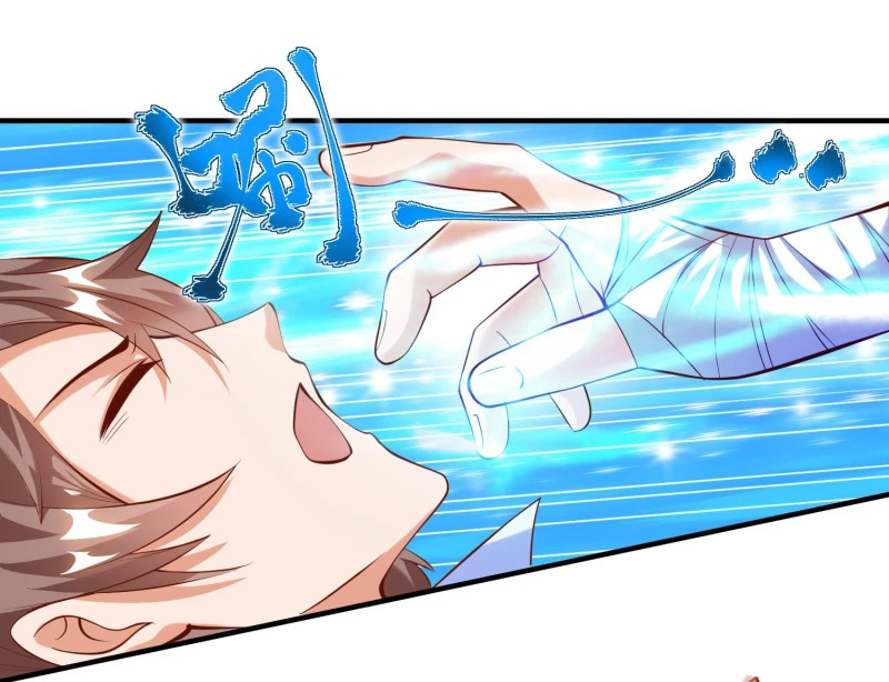 เทพเจ้าระบบออกกำลังกาย ตอนที่ 28 หน้า 16