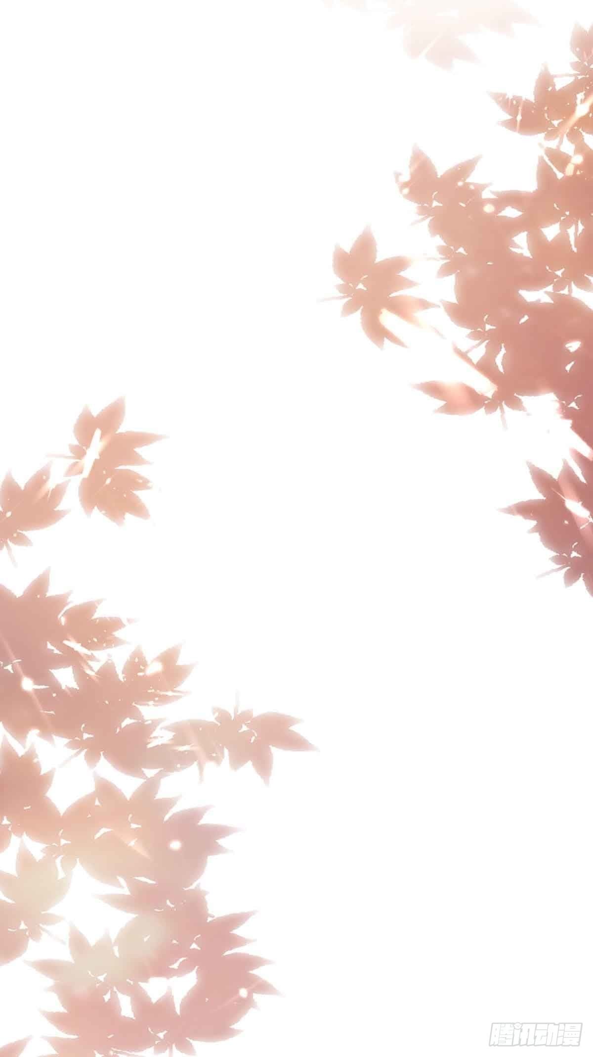 Peerless Martial Spirit ตอนที่ 97 หน้า 9