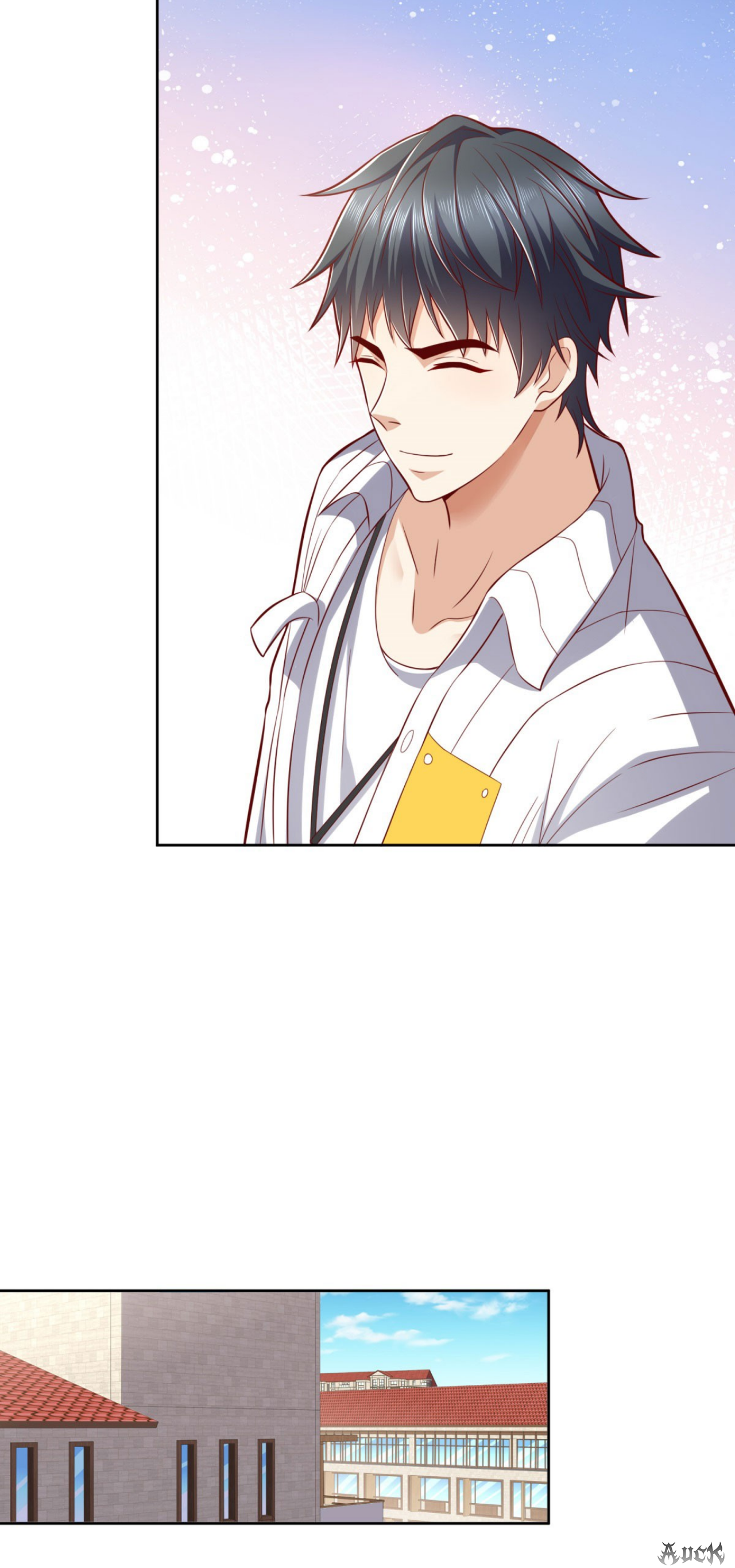 เทพเจ้าแห่งสงครามที่แข็งแกร่งที่สุดของเมือง ตอนที่ 27 หน้า 18