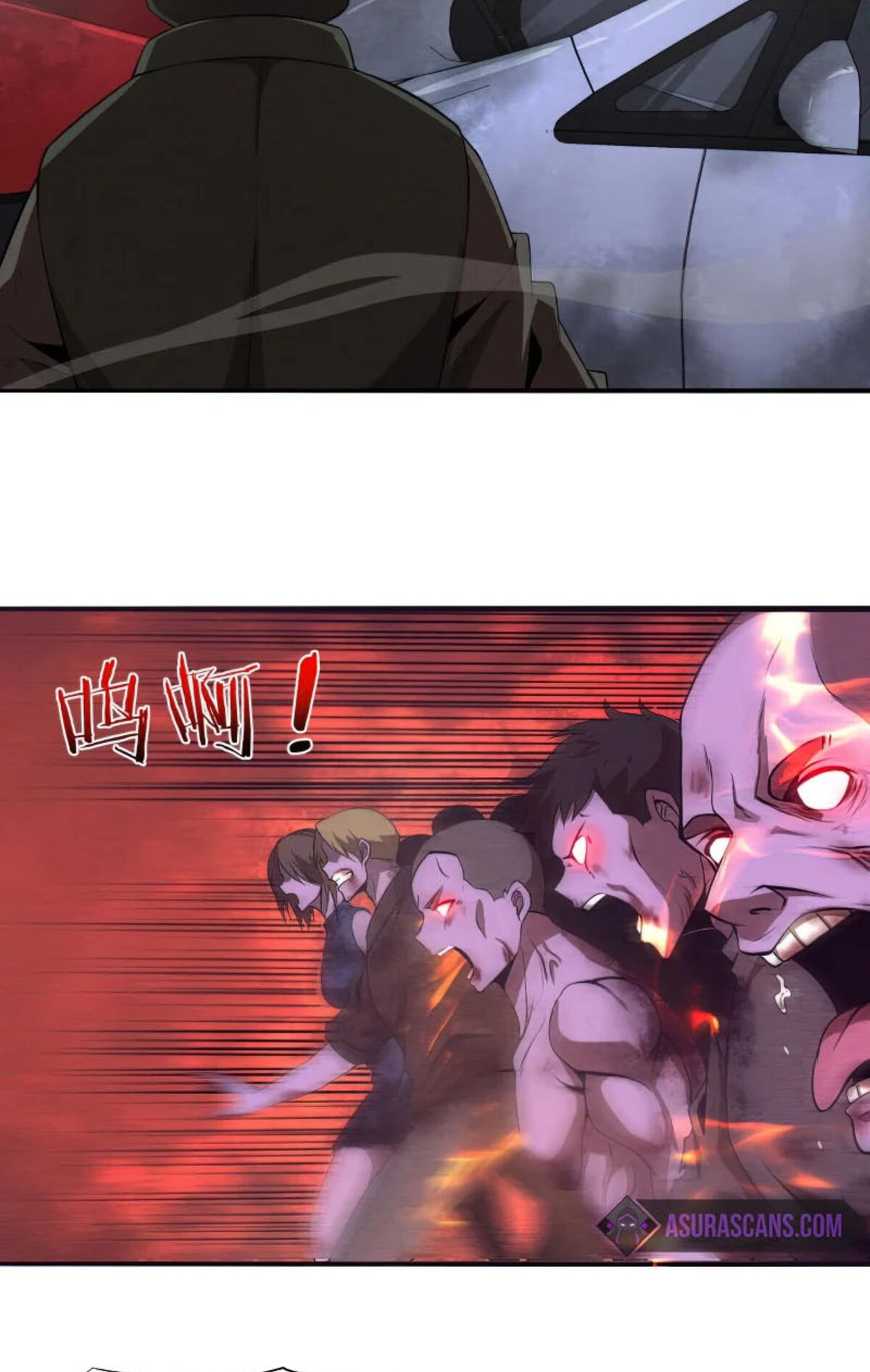 The Frenzy Of Evolution ตอนที่ 31 หน้า 60