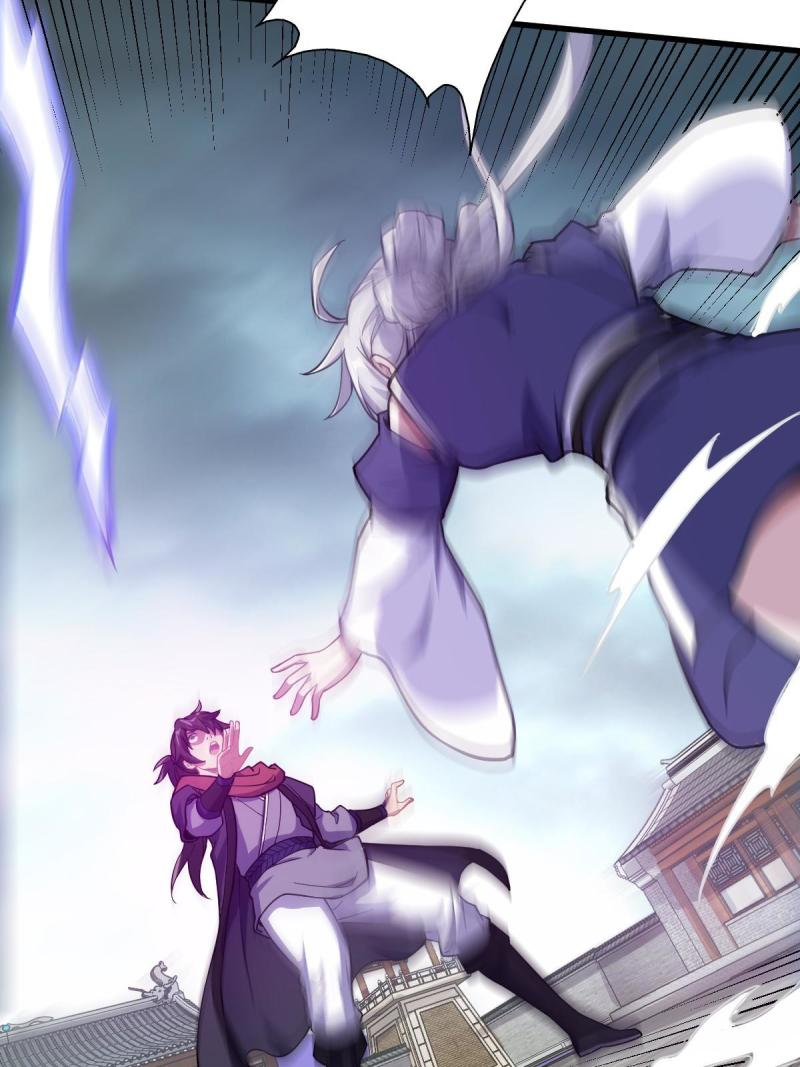 ข้ารอดพ้นจากทัณฑ์สวรรค์ 999 ครั้ง ตอนที่ 6 หน้า 57