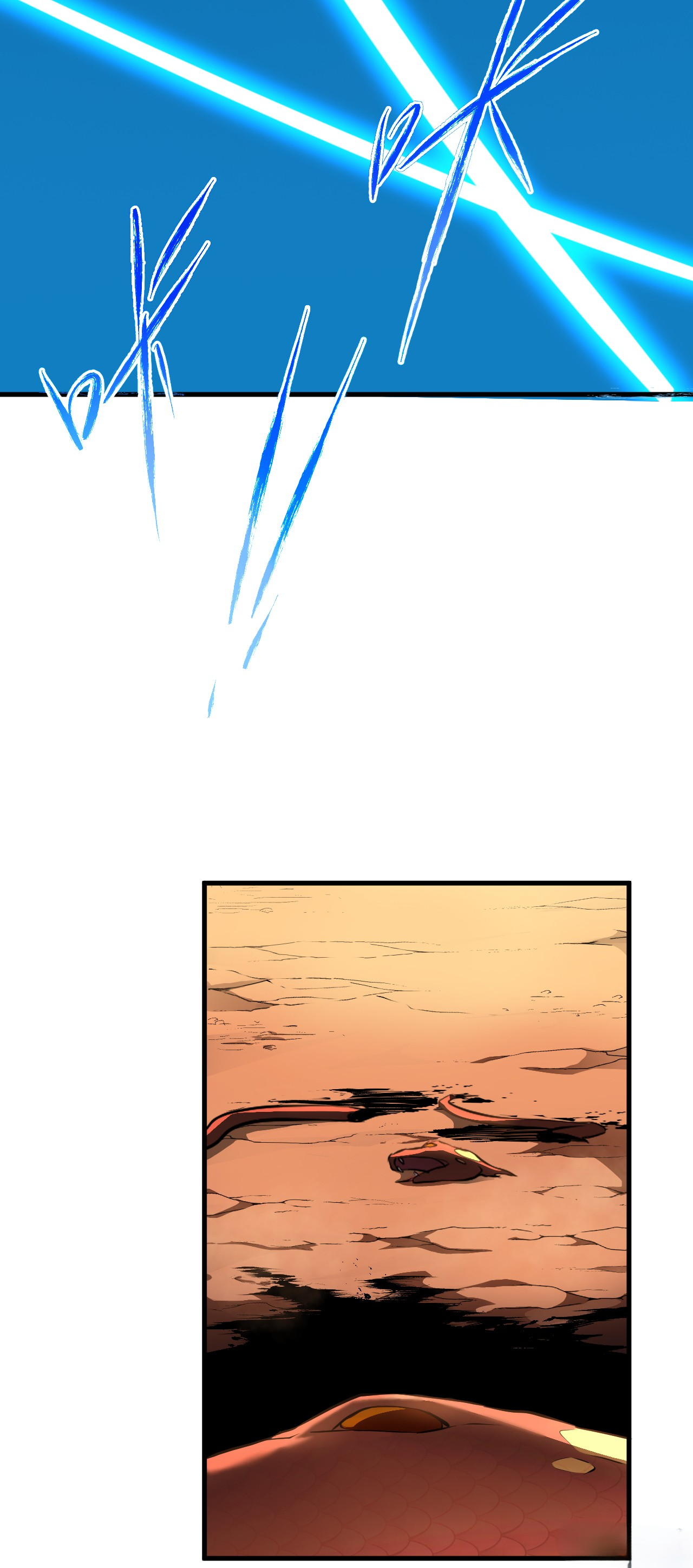 เจ้าแห่งกงล้อแห่งโชคชะตา ตอนที่ 3 หน้า 17