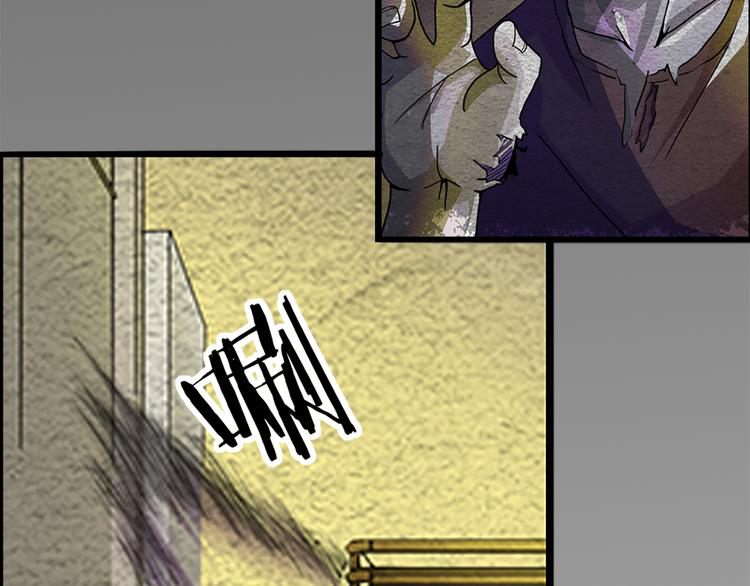 The Wolf Master in the Apocalypse ปรมาจารย์หมาป่า ในวันโลกาวินาศ ตอนที่ 1 หน้า 10