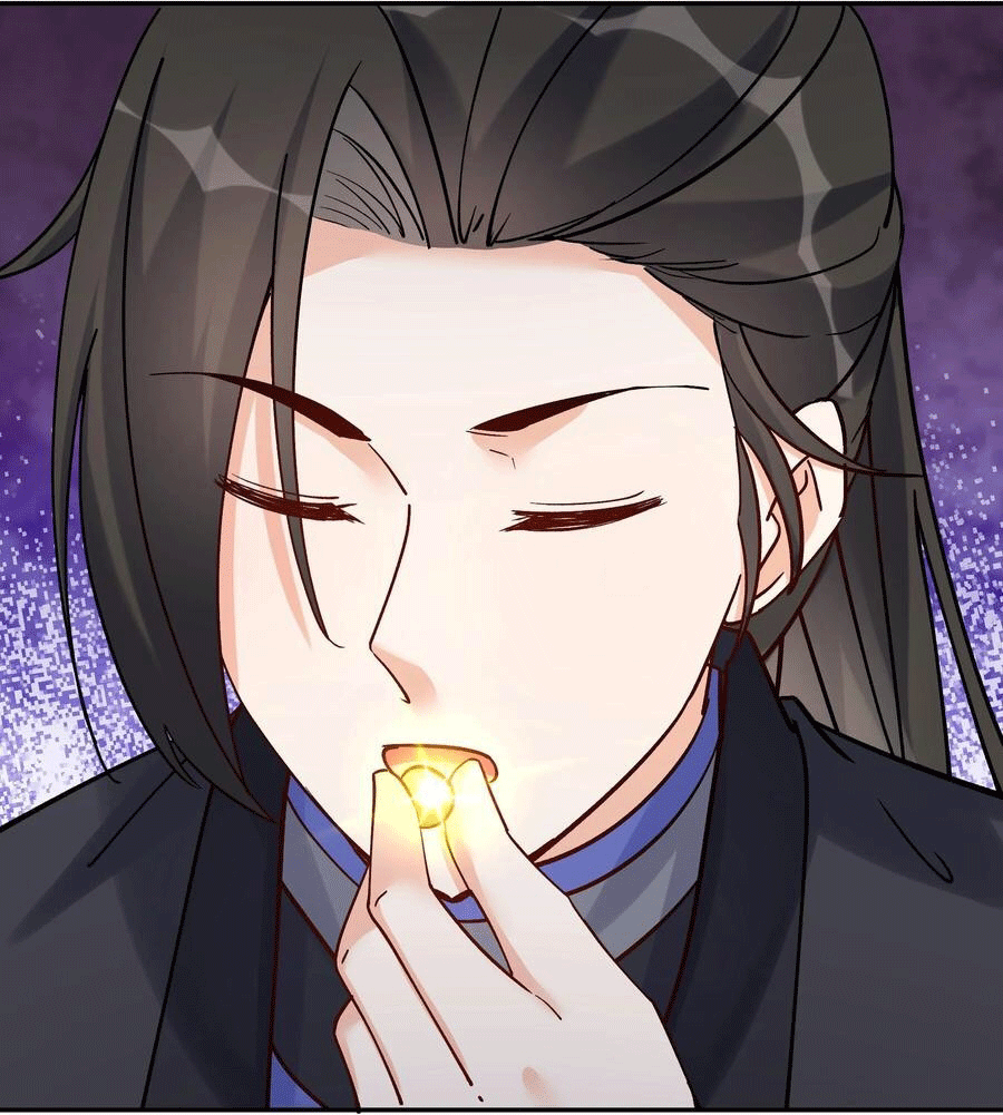 The Villain of Destiny วายร้ายแห่งโชคชะตา! ตอนที่ 98 หน้า 17