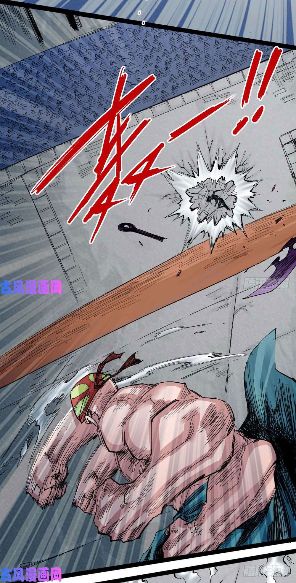 The doctor's Supremacy ตอนที่ 29 หน้า 38