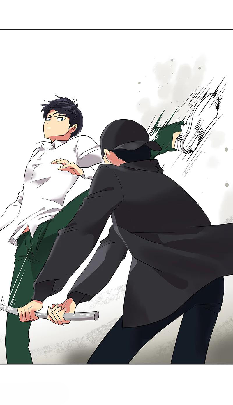 หัวใจดวงนี้ พิเศษเพื่อเธอ ตอนที่ 5 หน้า 14