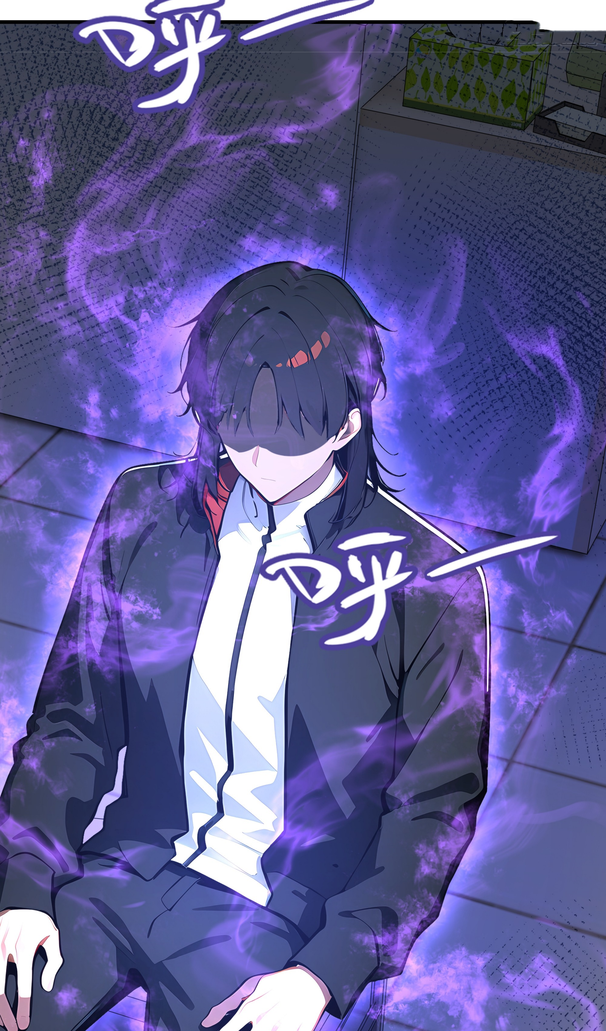 ราชาแห่งต้าซา~ ตอนที่ 2 หน้า 22