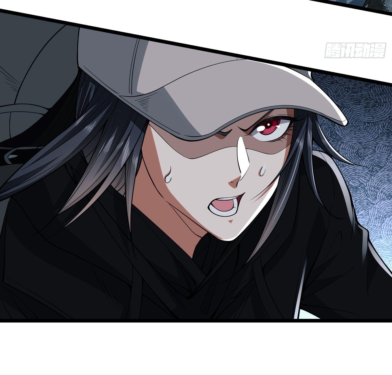 THE FIRST ORDER ตอนที่ 94 หน้า 27