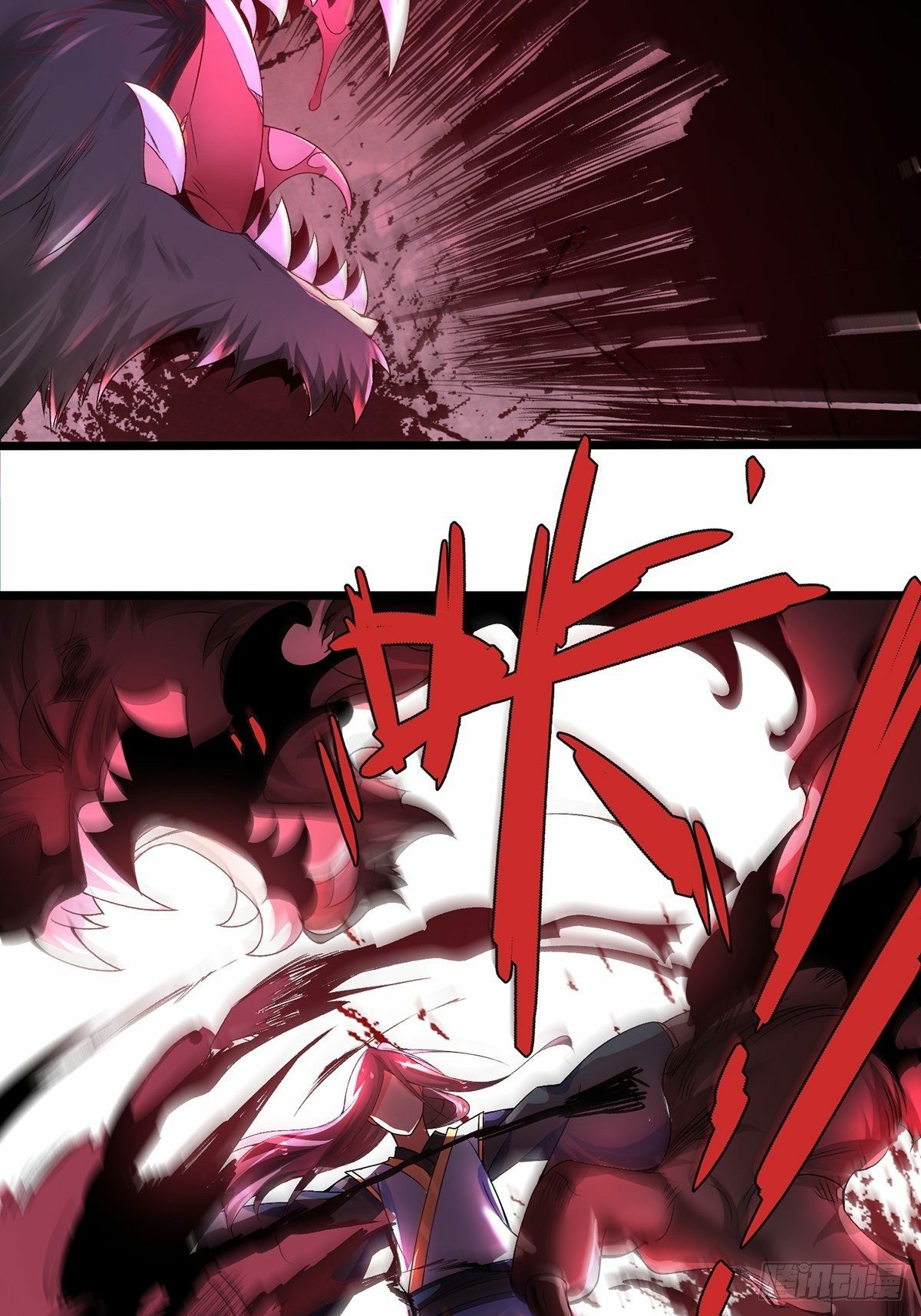 เทพกระบี่มรณะ (ชนจีน) ตอนที่ 21 หน้า 39