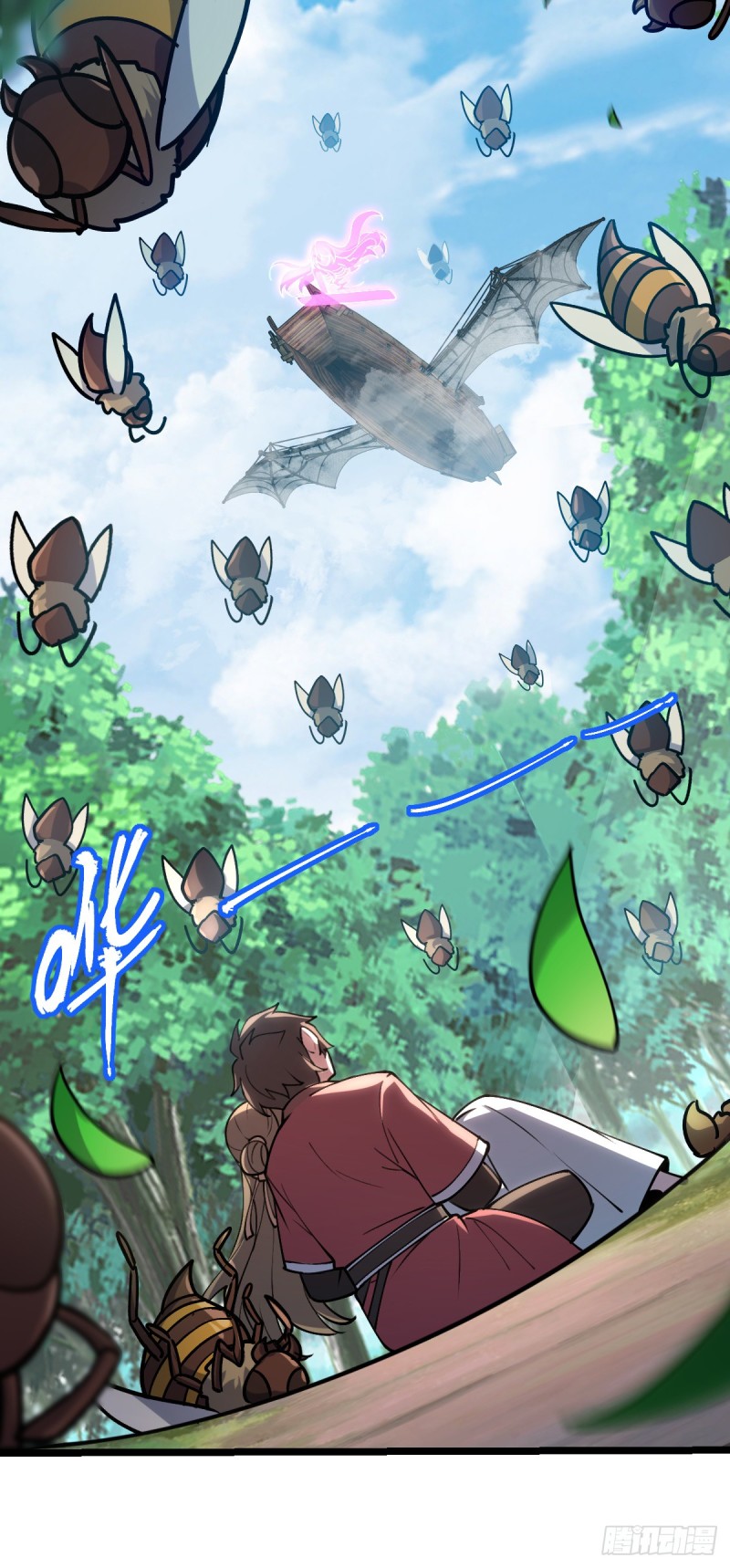 My Master Only Breaks Through Every Time the Limit Is Reached ตอนที่ 12 หน้า 36