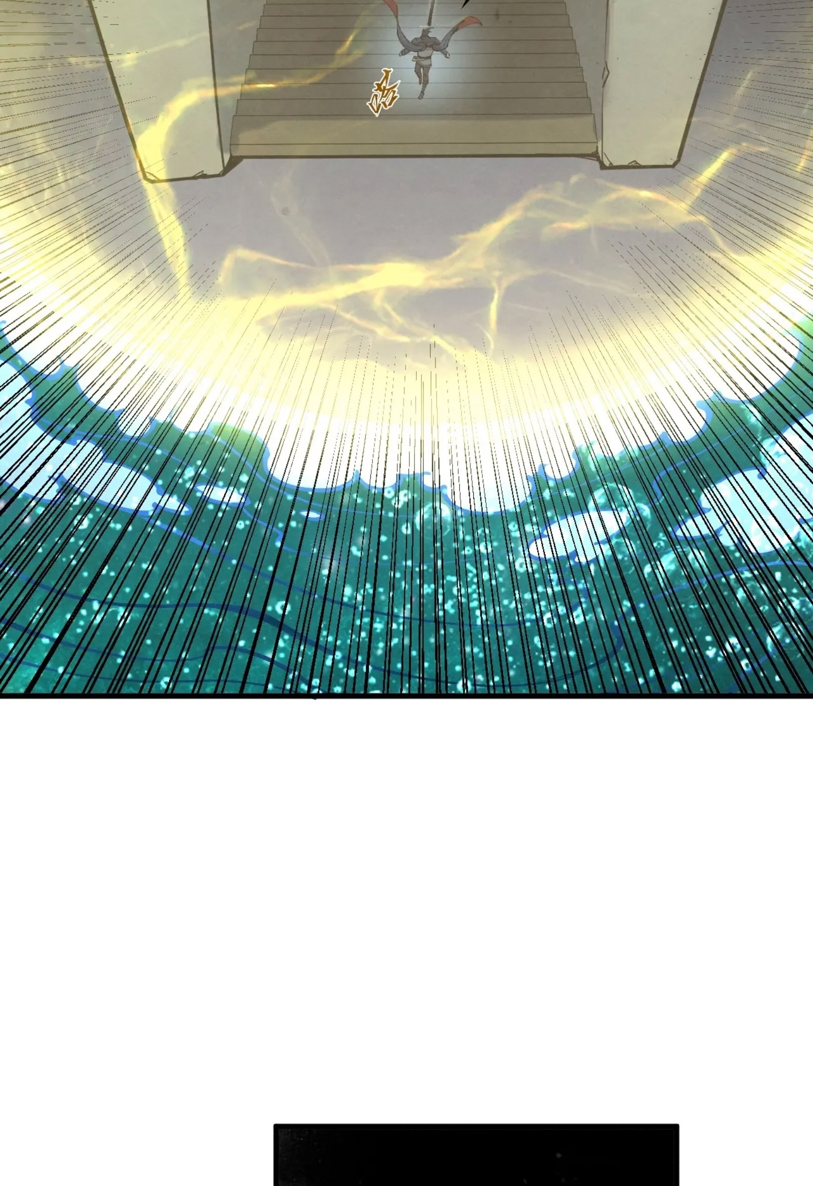 มหาเทพนิรันดร์กาล ตอนที่ 177 หน้า 7