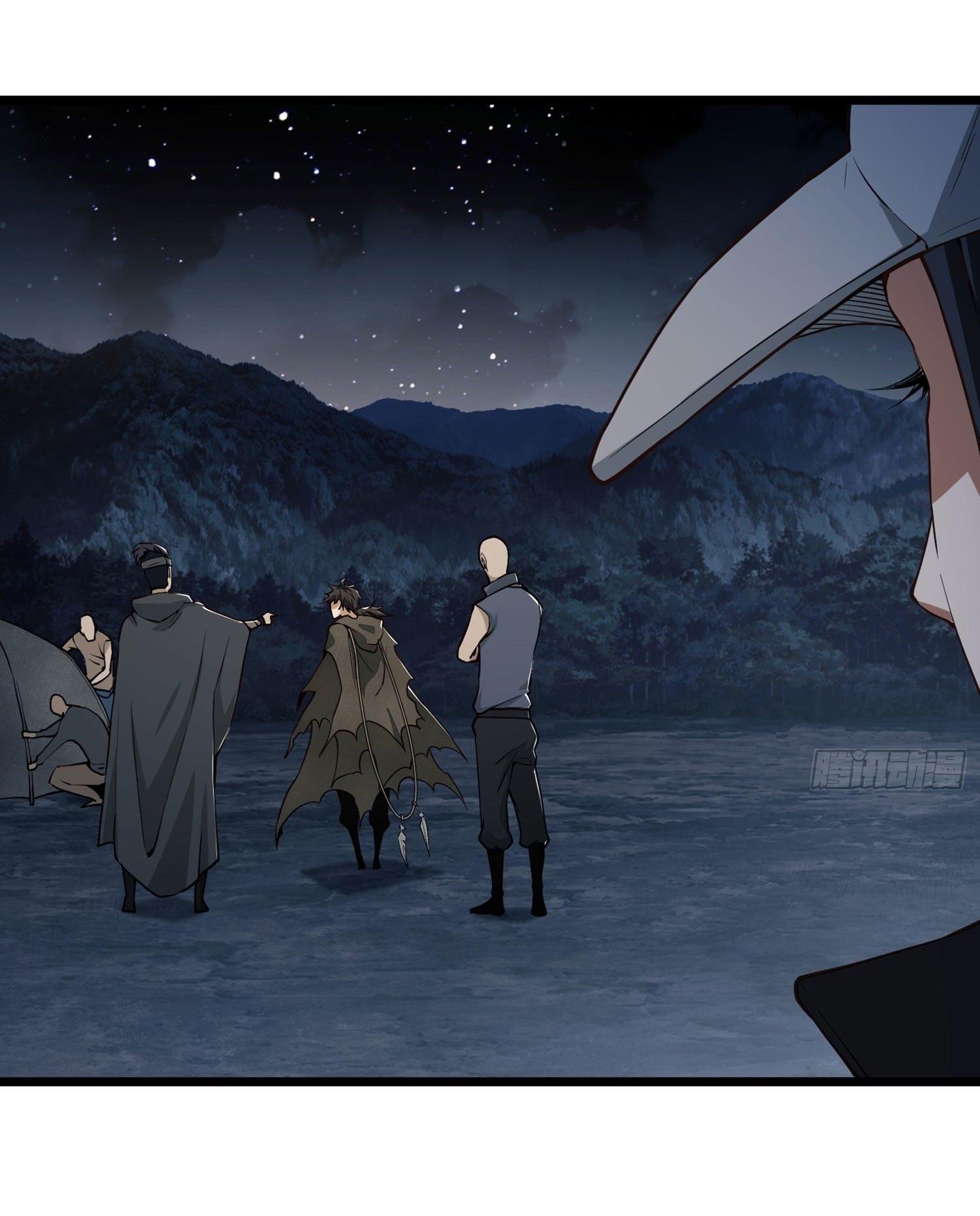 THE FIRST ORDER ตอนที่ 18 หน้า 23