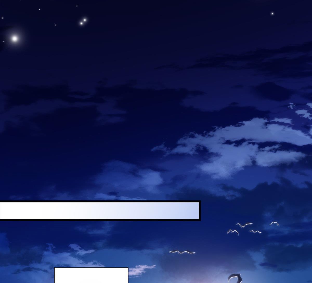 แม่มดสองหน้ากับเจ้าชายปีศาจ ตอนที่ 9 หน้า 61